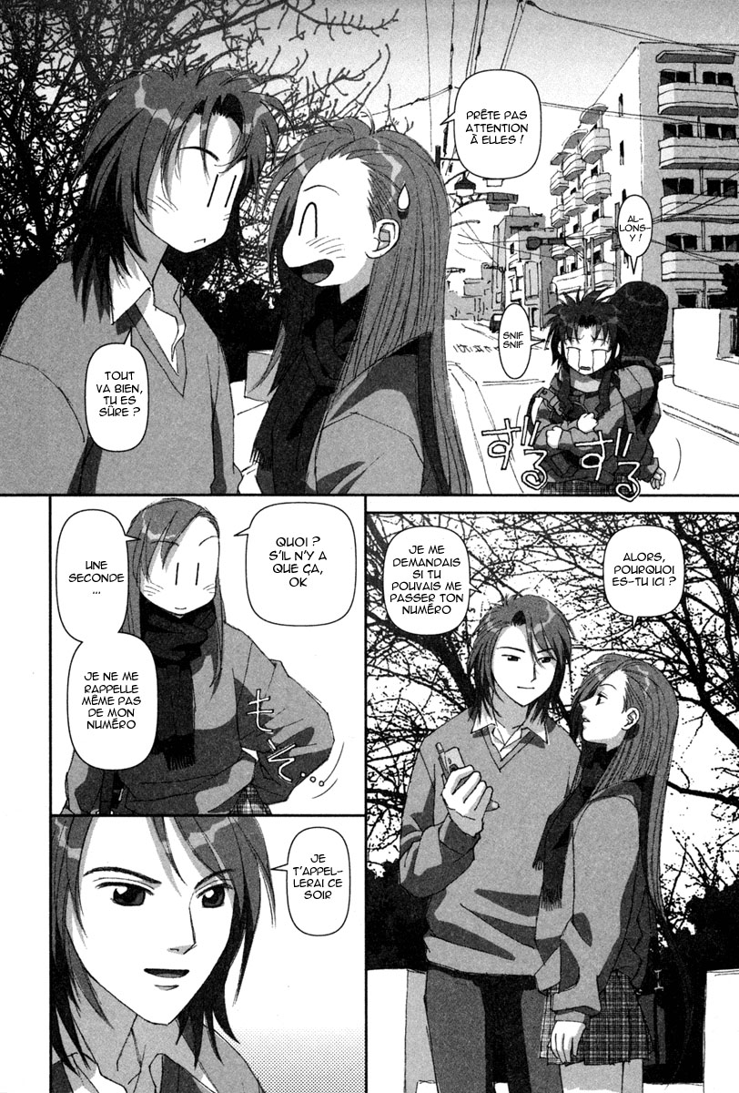 img Boku no Futatsu no Tsubasa 14